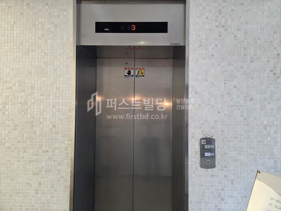 LX-25519